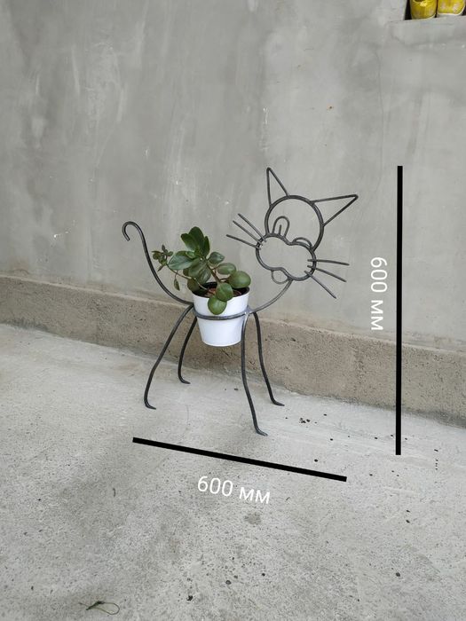 Продается подставка