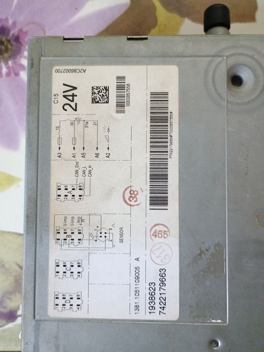 Тахограф от Даф ХФ106 2015год.