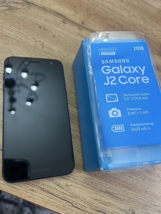 самсунг j2 core сотилади