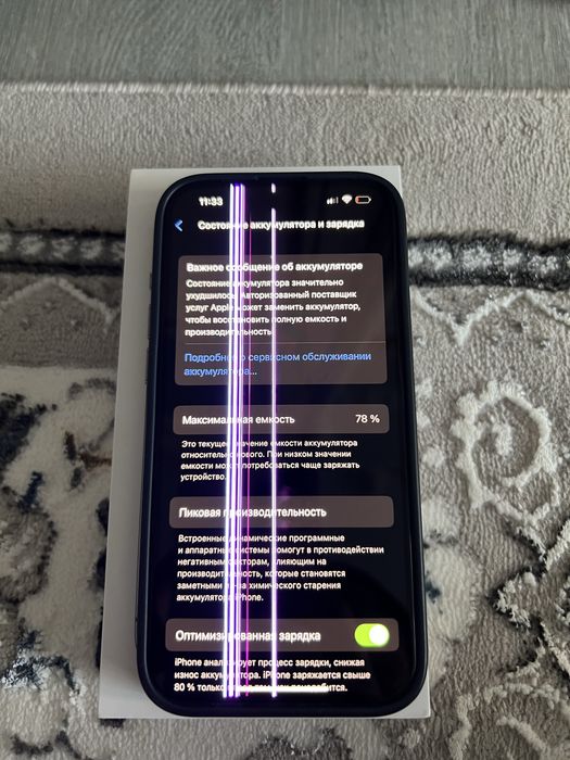 Iphone 14 pro 256 GB