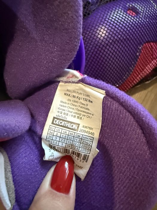 Ролери за момиче