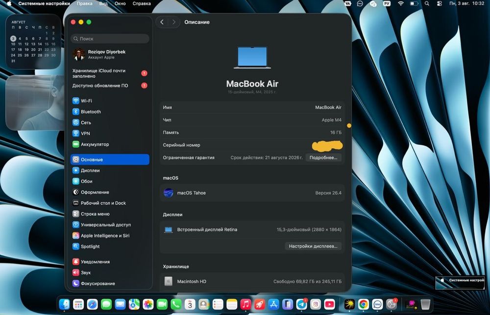 MacBook Air 15 M4 16/256