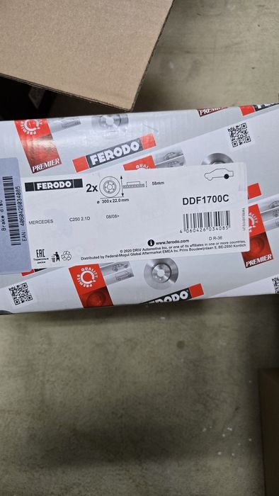 Спирачни дискове - задни  Mercedes E 350 cupe