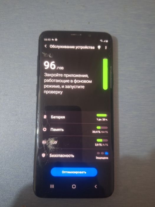 Продам телефон Samsung Galaxy S9 Plus 6/64GB