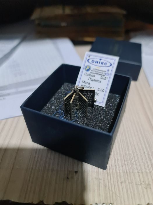 Кулон  крест книгу