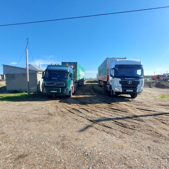 Услуга манипулятора