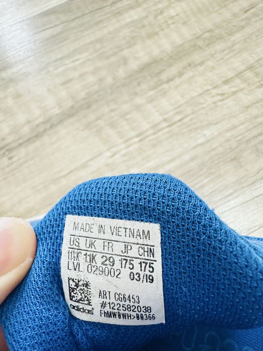 Детски маратонки Adidas