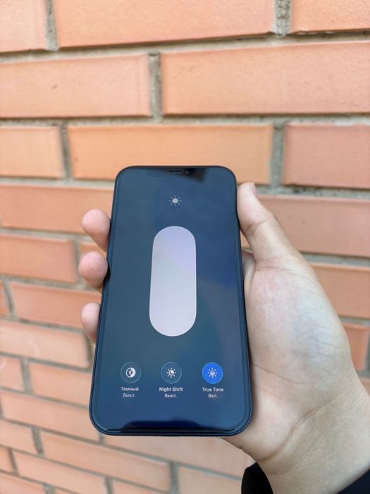 Продам Iphone 12