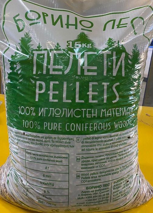 Пелети от Официален Представител