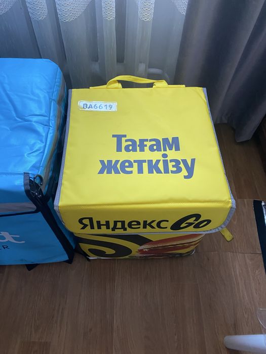 Термосумки яндекс,вольт и глово