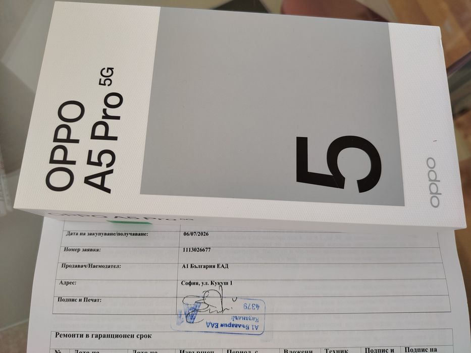 Oppo A5 Pro 5g  8/256 GB
