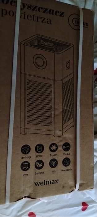 Пречистване на въздуха