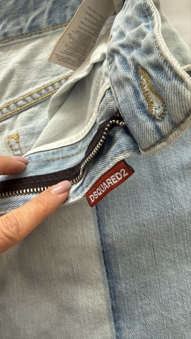 Дънково яке и пола DSQUARED2