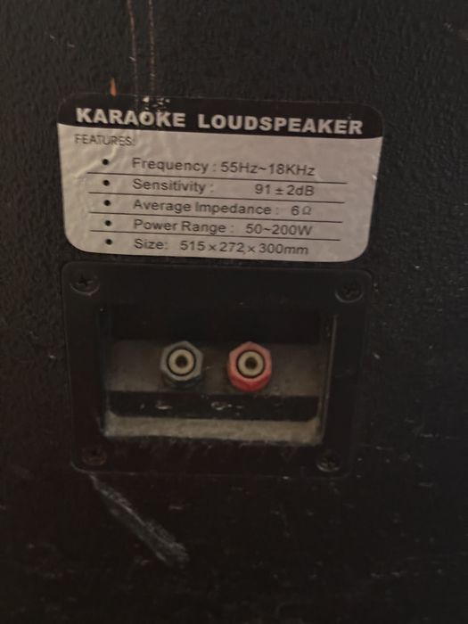 Караоке колонки