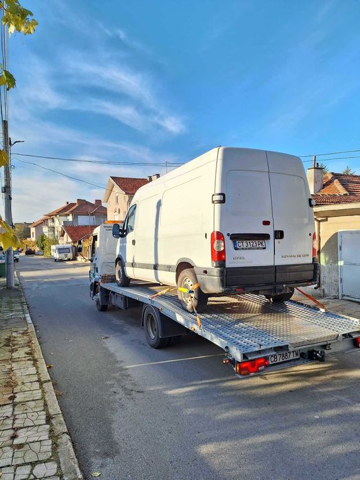 Лицензирана Пътна Помощ Стара Загора А1 и Региона