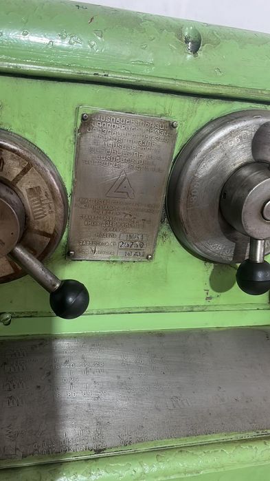 Токарный стонок бу