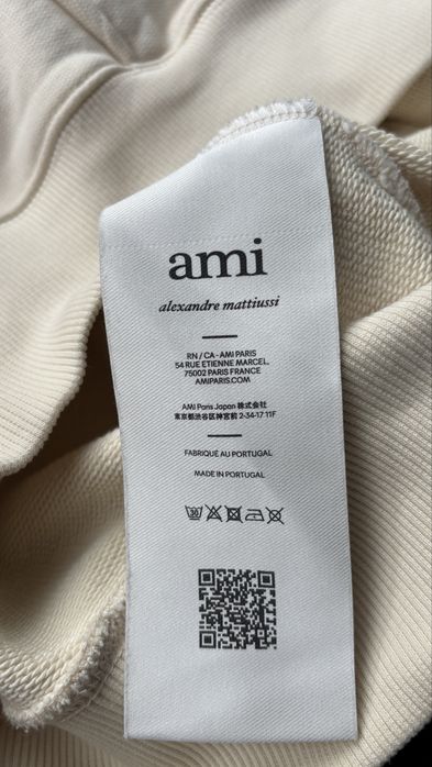 Толстовка Ami Paris