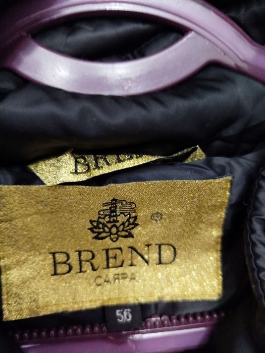 Женские куртка сотилади.