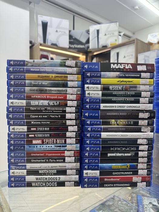 Б/У диски ps4/ps5