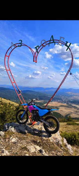 Husqvarna FC350 2017