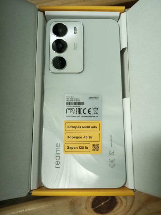 Realme C71.Новый. Продаю.