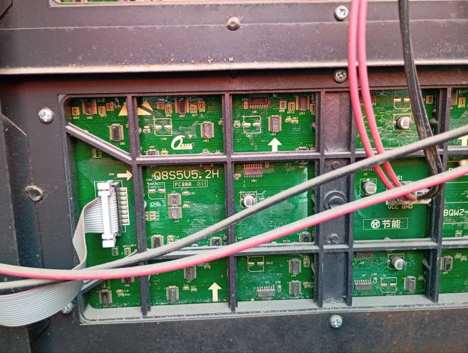 Рекламный LED- экран