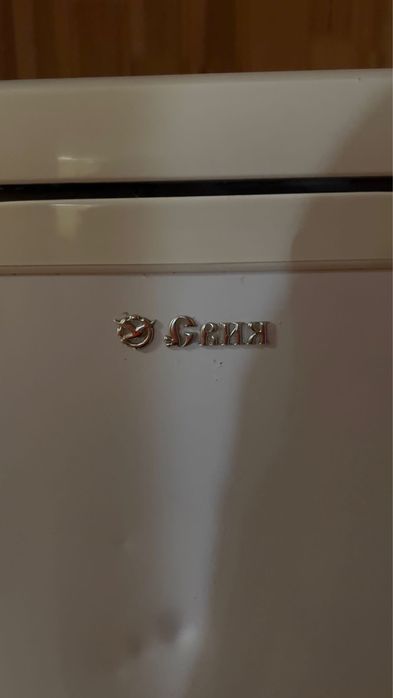 Холодильник б/у торг