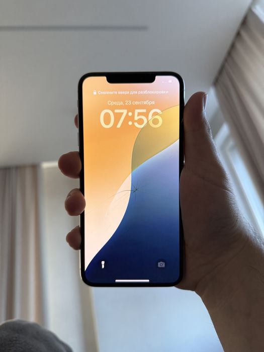 iPhone XS Max 512 GB