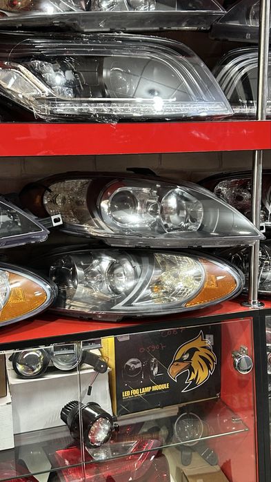 Amerkanka Fara jentra