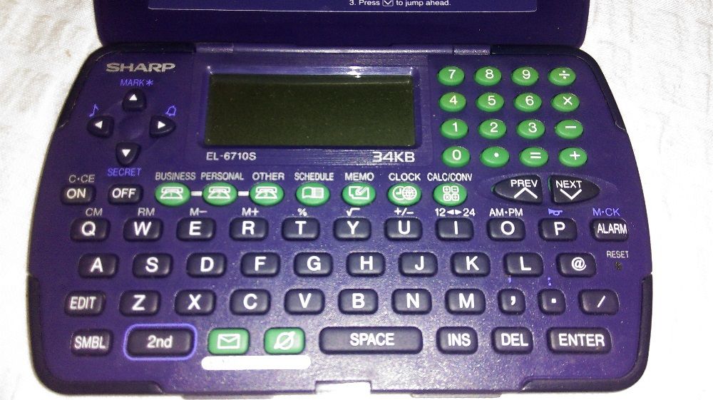 Органайзер Sharp