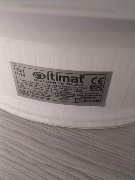 Электрлі пеш Itimat (түрік саджы) — новый