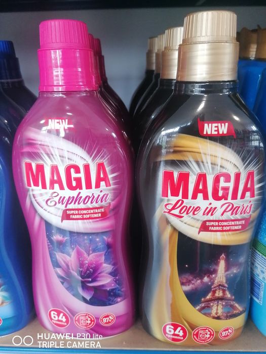 MAGIA - ОМЕКОТИТЕЛ  1.2Л