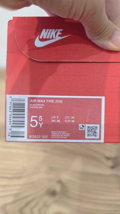 Nike Air Max Fire GS
