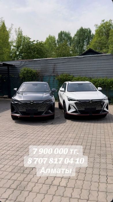 Русификация авто из Китая