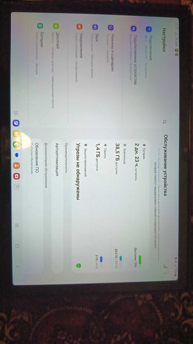 Planshet sotiladi Galaxy Tab A8