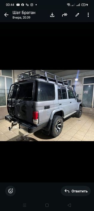 ToyotaLandCyiser