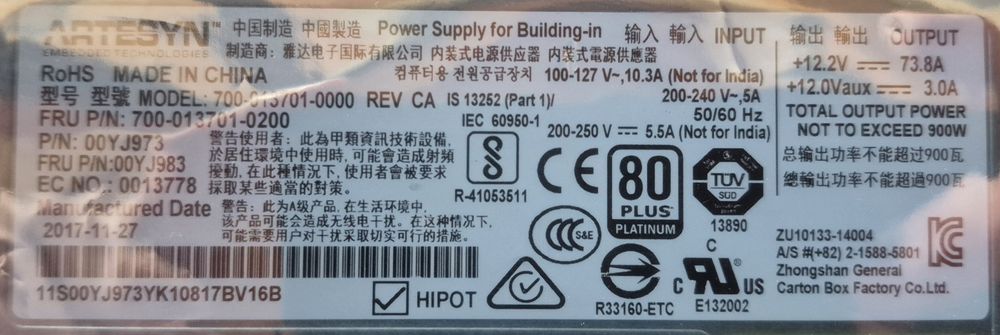 Sursa server Lenovo 900W Platinum sigilat full box