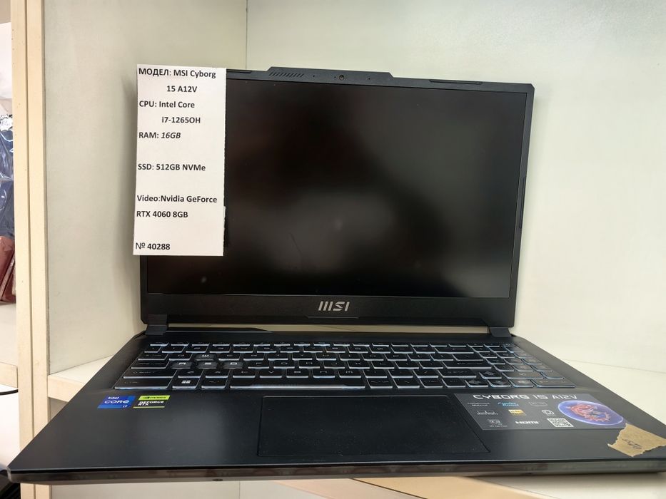 ХБ! MSI Cyborg 15 A12V  05.2025 Перфектен