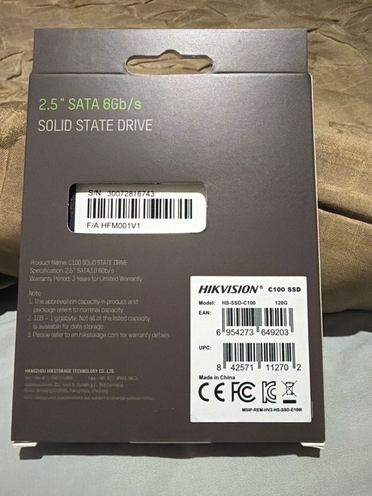 SSD диск новый, запечатанный