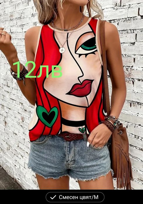 Спортно,елегантни комплекти,тениски и потници,гащиризони