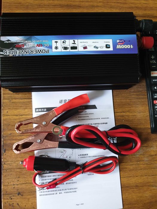 Инвертор 600 ват.