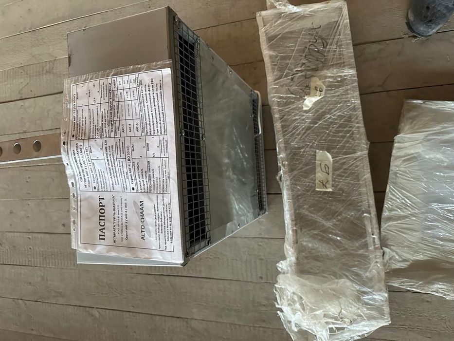 Шаурма апарат сотилади