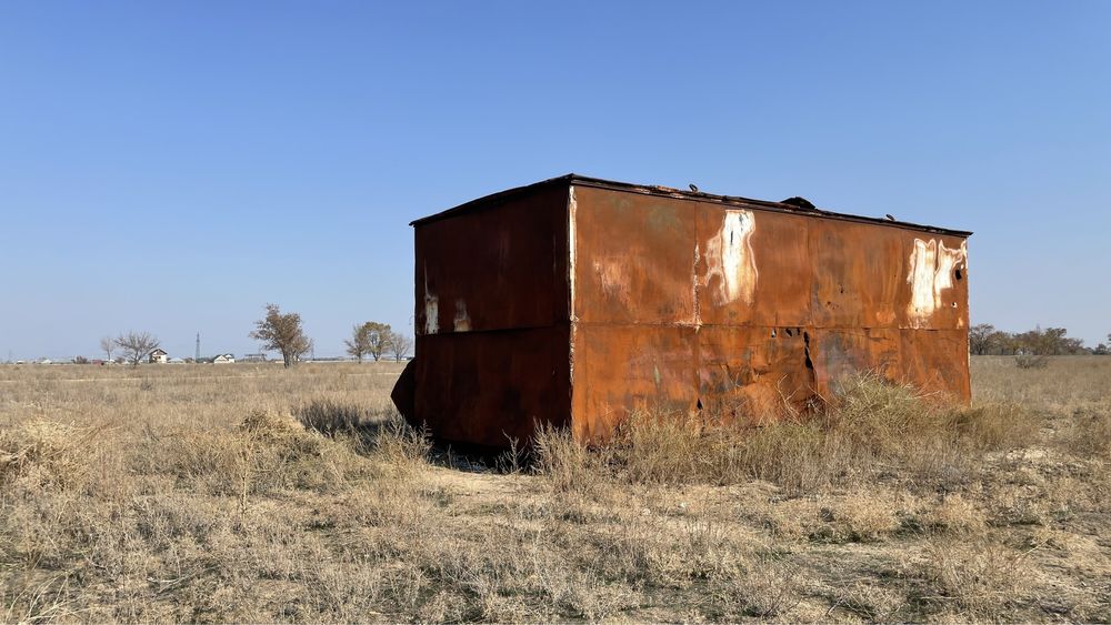 Земля заречный 24сотки торг