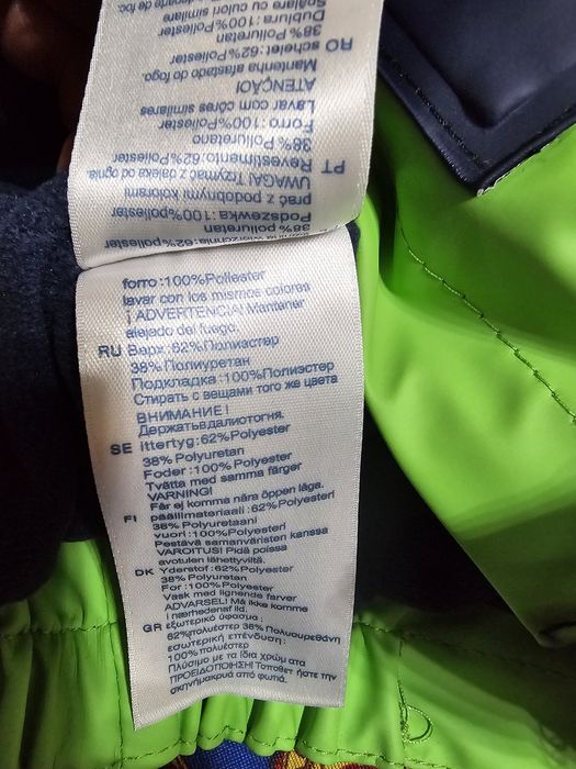 Продам новую куртку для мальчика