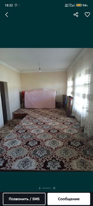 Учаска сотмиз 5,2
