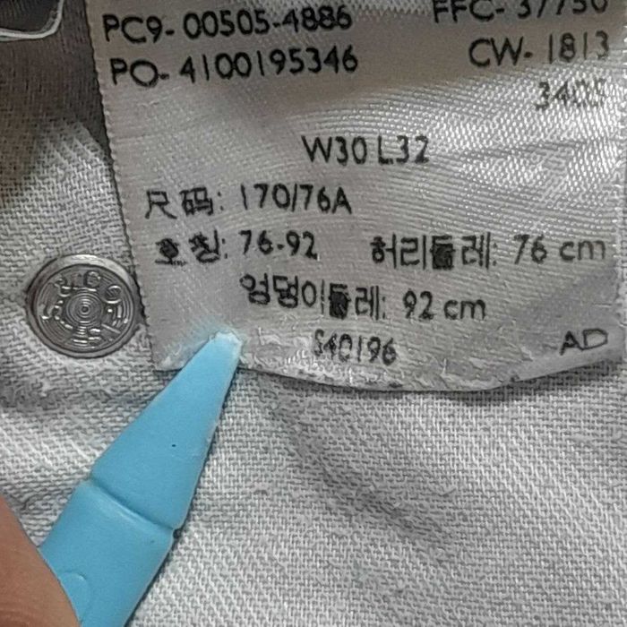 Джинсы Levis 505 / Size W30 L32 / Made in Lesotho