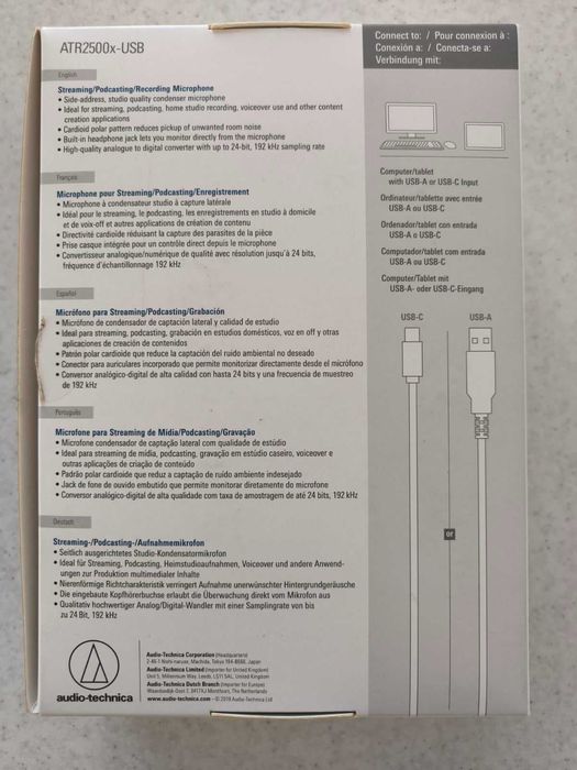 Професионален микрофон за студио, подкаст, гейминг. Като нов