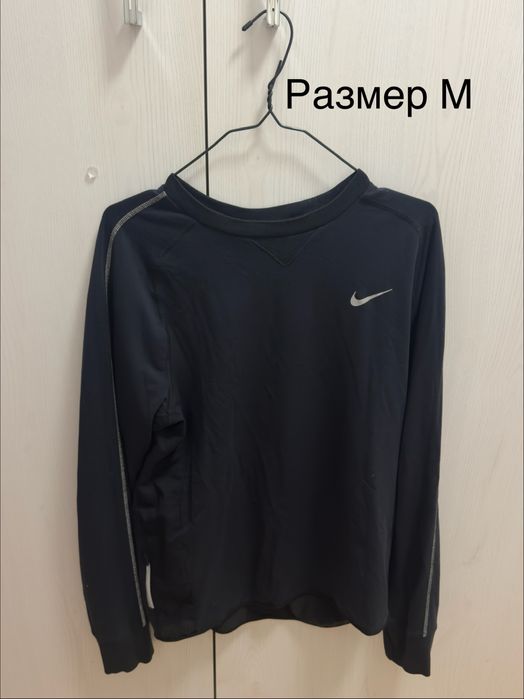 Nike Оригинални мъжки дрехи втора употреба