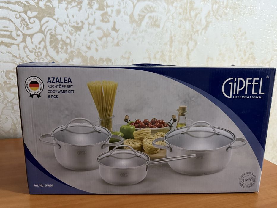Посуда для кухни Gipfel