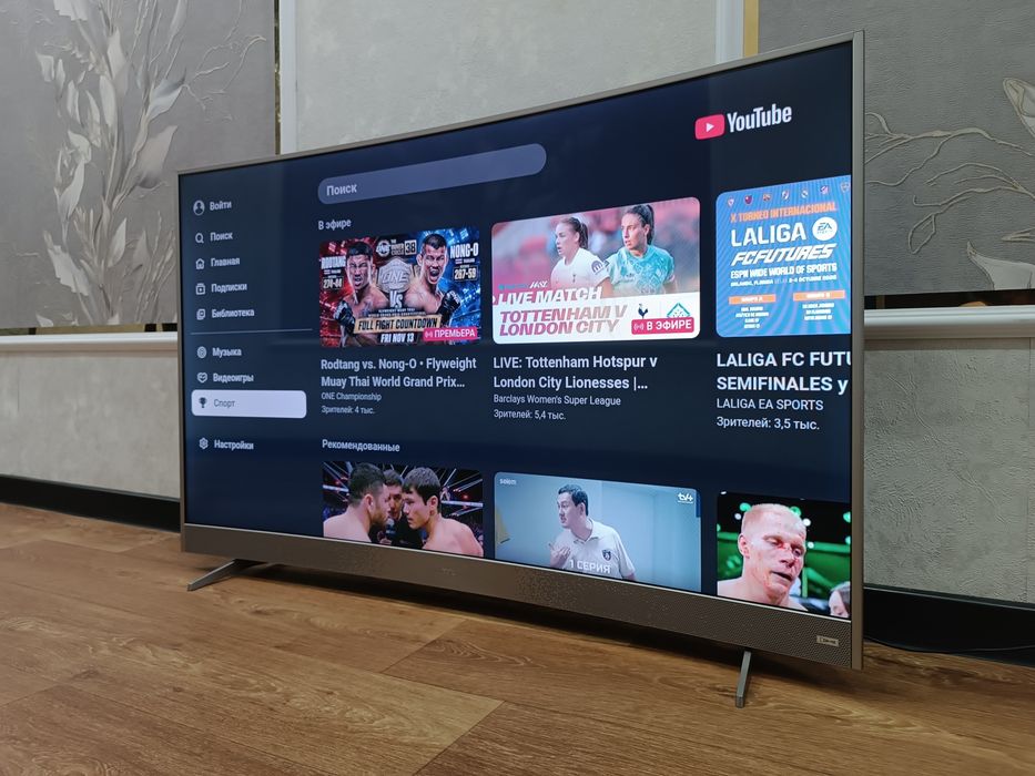 ТЕЛЕВИЗОР TCL 49" Smart Большой.